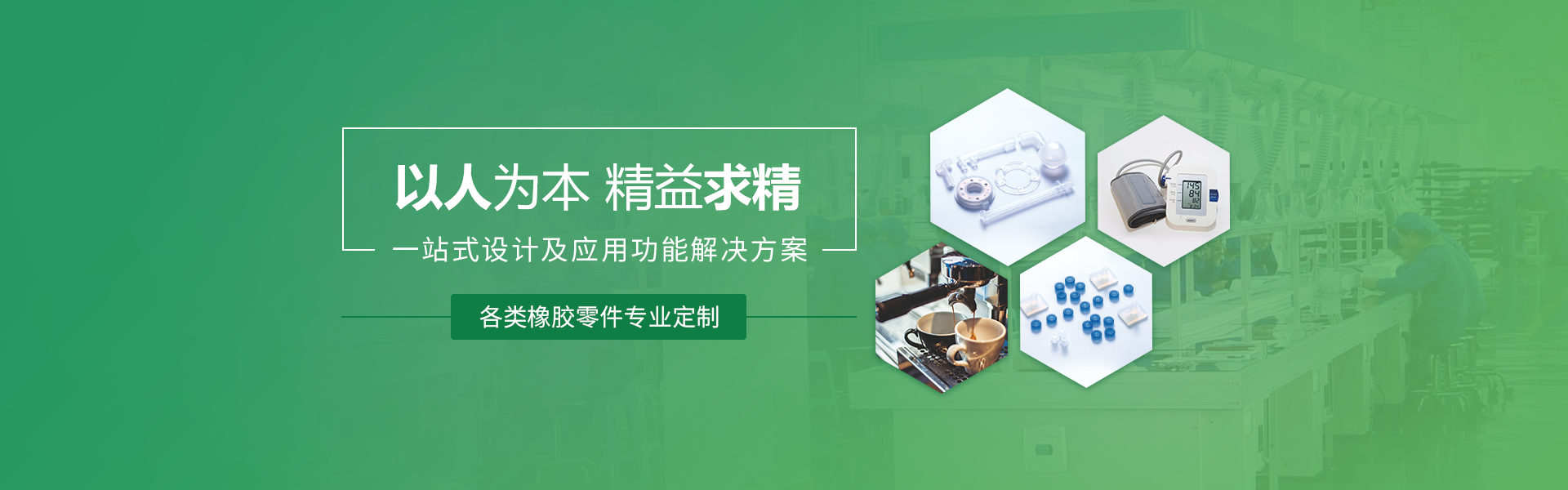 乐鱼体育官网