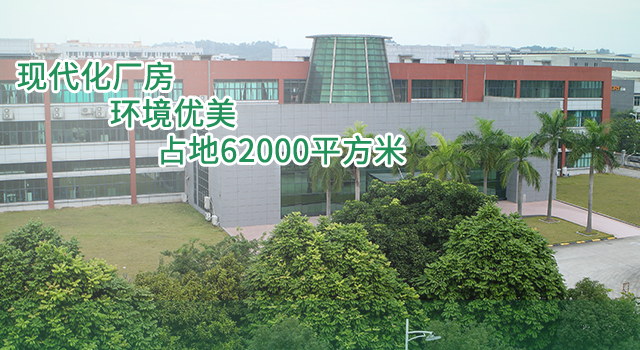 下载乐鱼体育