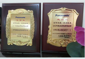 乐鱼体育官方网站